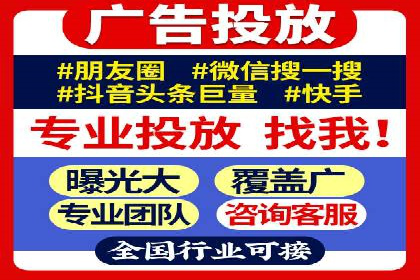 SEM代运营案例：提升转化率之道
